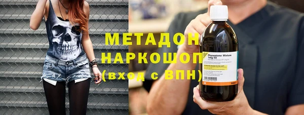 гашик Алзамай