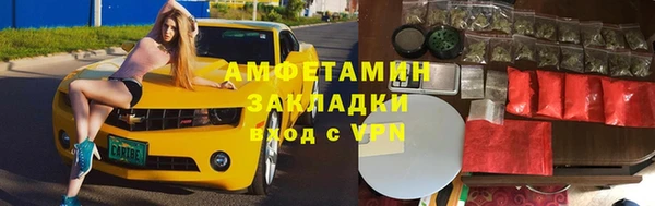 эйфоретик Аркадак