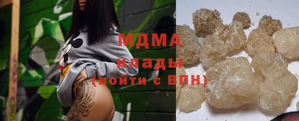 гашик Алзамай