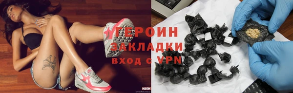 гашик Алзамай