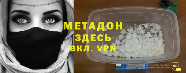 гашик Алзамай