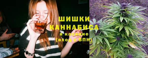 мефедрон VHQ Алексеевка