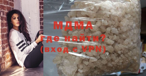 мескалин Алексин