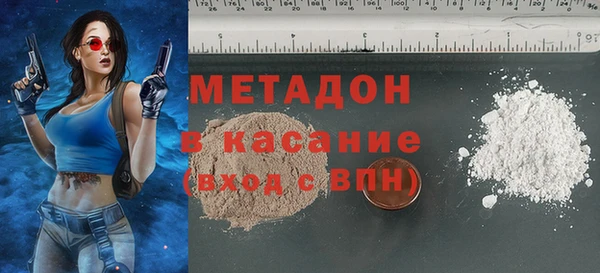 скорость Нягань
