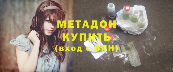 мескалин Алексин