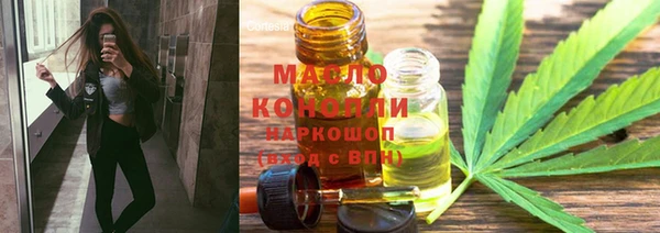 mix Няндома